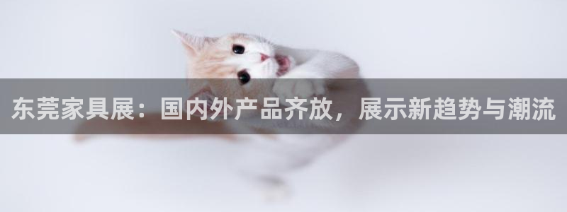 星欧娱乐围7O777