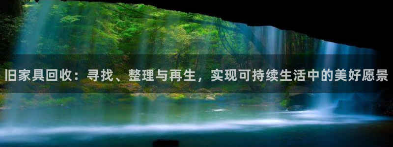 欧星娱乐网站