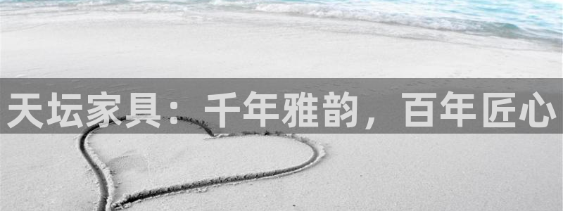 亚星娱乐欧瘫威sky133688