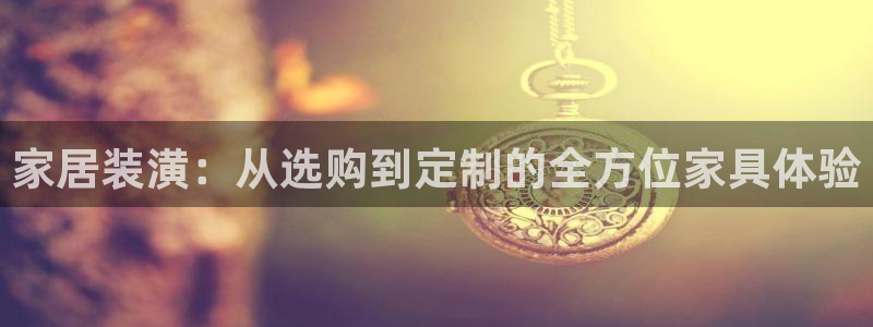 星欧娱乐改名后叫什么