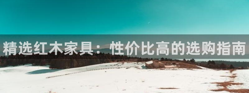 星欧娱乐最新消息