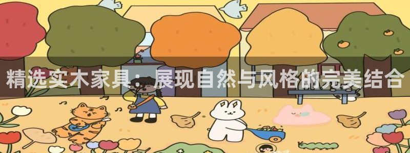 武汉欧汇星娱乐城