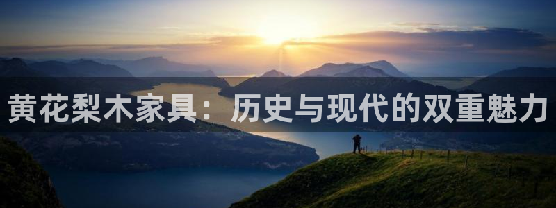 欧星娱乐网站多少