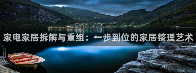 星饭娱乐欧豪是谁