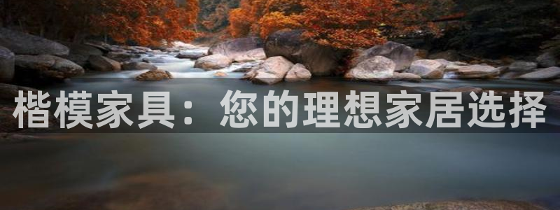 星欧娱乐招商81338