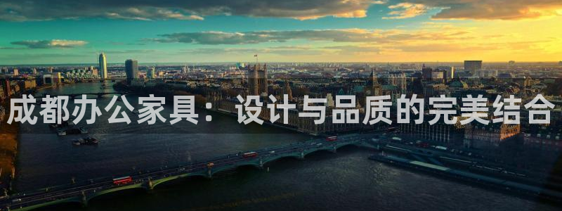 欧汇星娱乐城