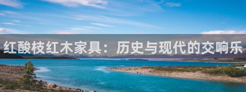 星欧娱乐606251