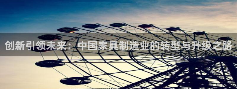 欧星娱乐网站