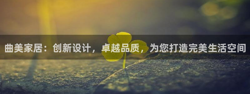 常州欧尚超市五星店娱乐
