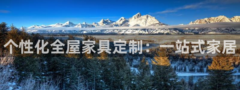 星欧娱乐官方微博