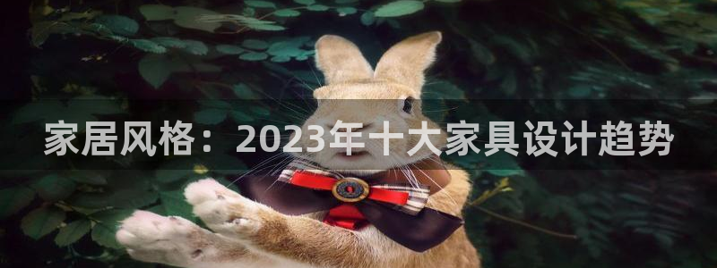 七星娱乐欧包