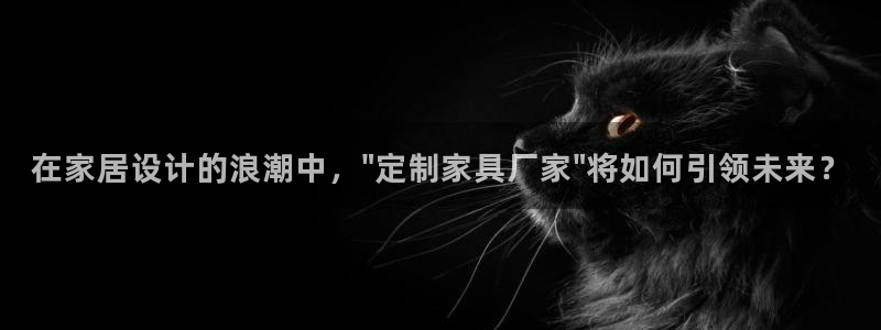星欧娱乐是正规的吗