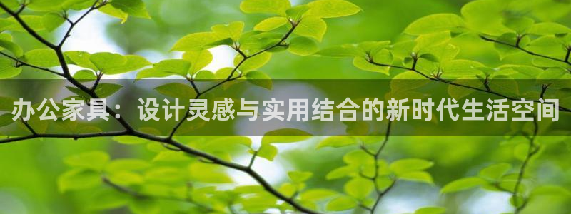 欧星娱乐是做什么的