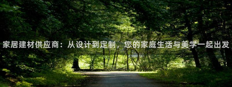 七星娱乐欧尼酱