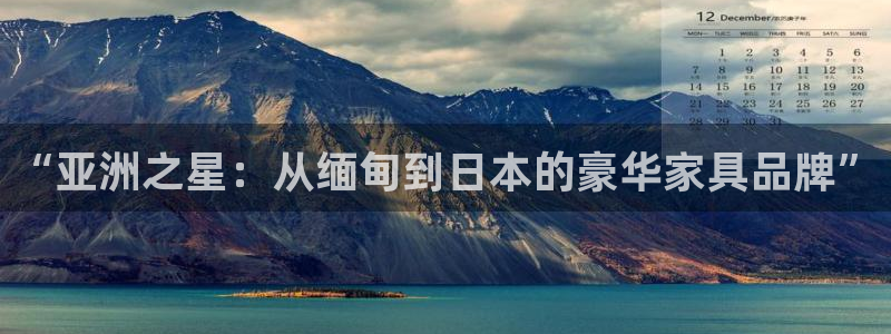 欧乐星城儿童娱乐