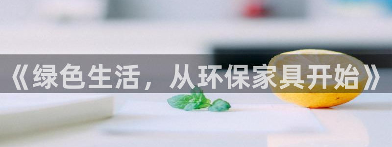 欧乐星城娱乐视频