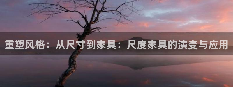 星饭娱乐欧豪
