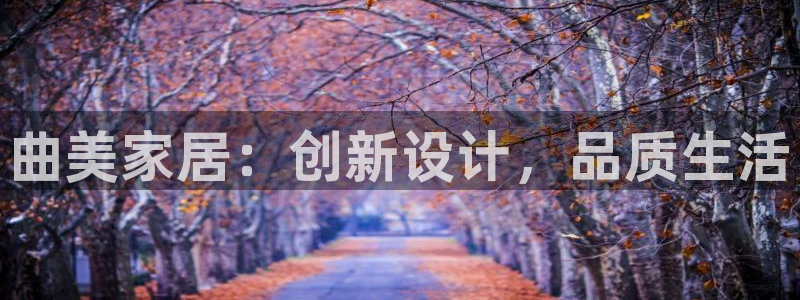 星饭娱乐欧豪