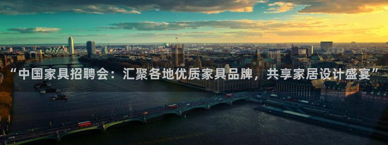 星欧娱乐主管
