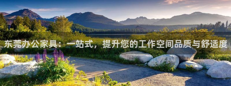 欧汇星娱乐