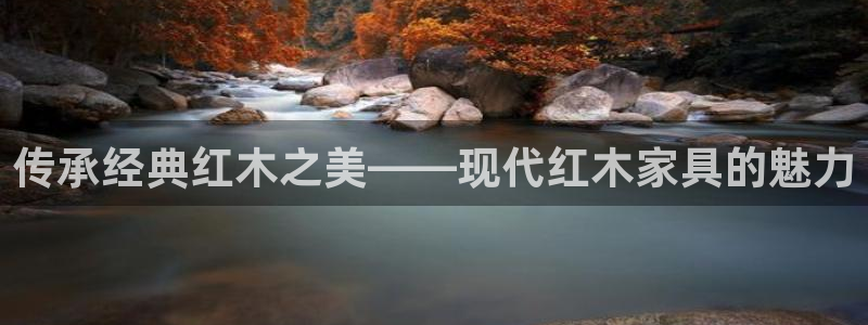 星欧娱乐是诈骗吗