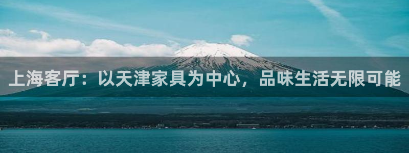 星欧娱乐606251