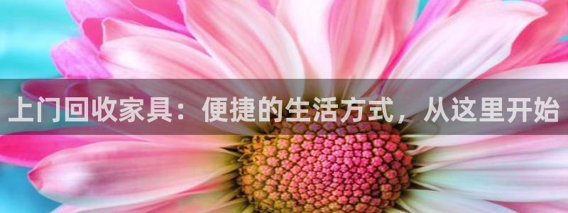 欧乐星城儿童娱乐