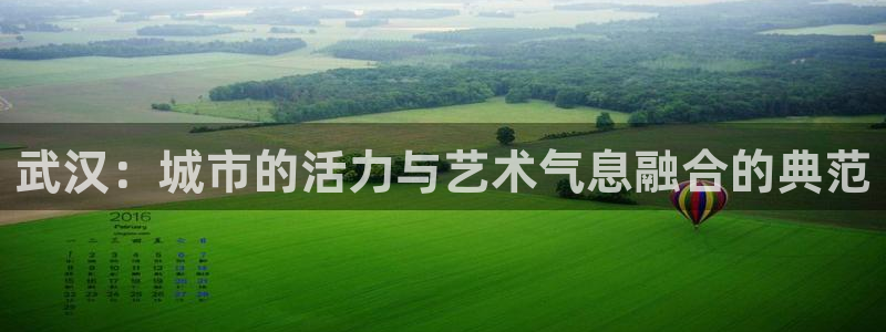 星欧娱乐黑科技是正规的吗