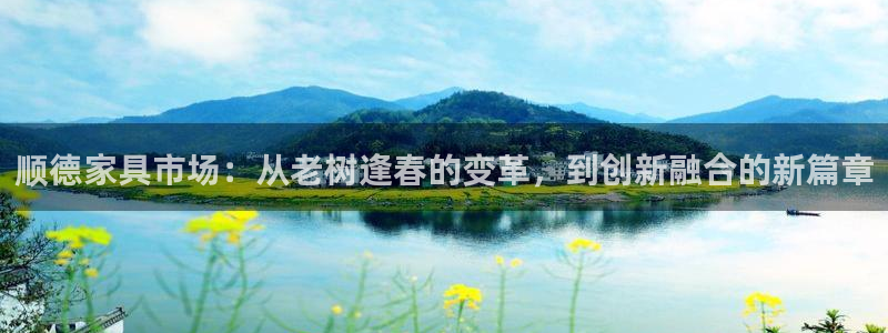 菲律宾亚星国际娱乐欧博