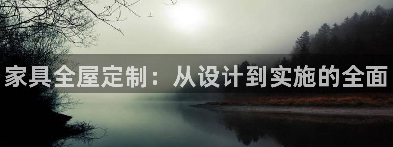 星欧娱乐游戏
