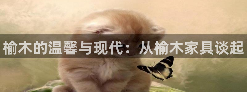 欧星娱乐棋牌