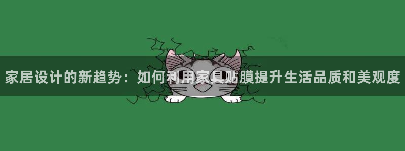 星欧娱乐旗下艺人名单