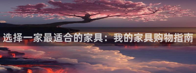 星欧娱乐旗下艺人名单