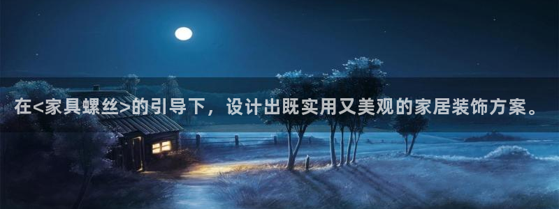 星欧娱乐app下载安装