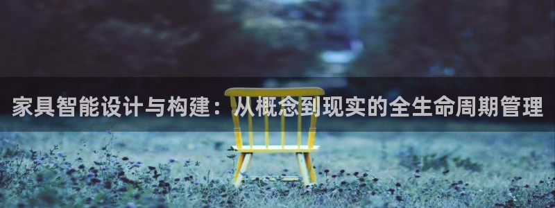 星欧娱乐倒闭了吗