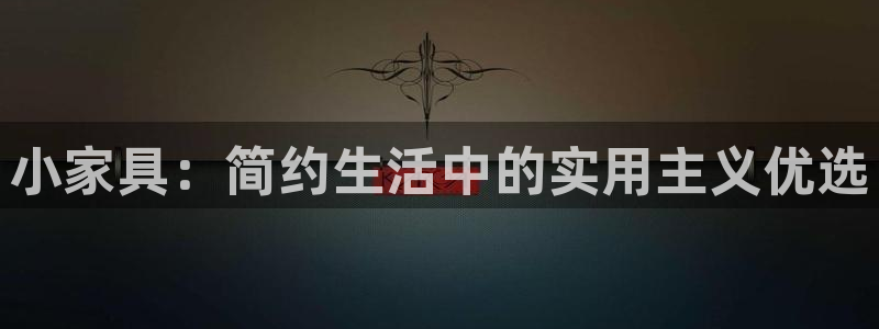 欧星娱乐下载