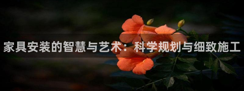 星娱乐欧嘉78778