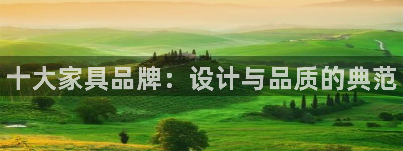 星欧娱乐招商非7O777