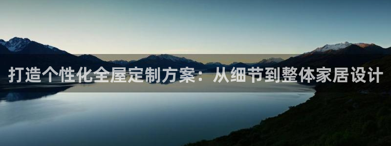 星娱乐欧嘉78778