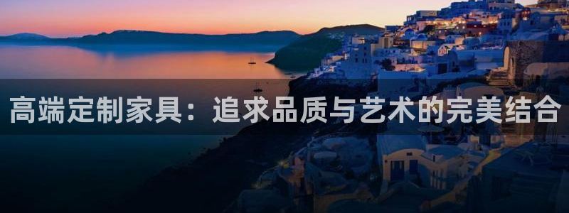 星欧娱乐赞7O777