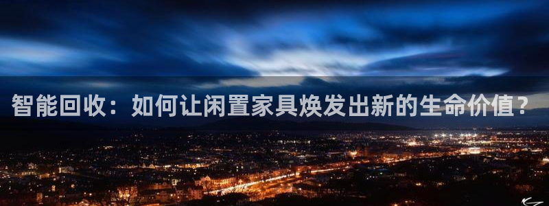 欧星娱乐游戏