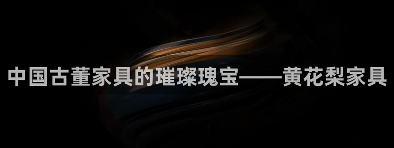 欧星娱乐网络娱乐