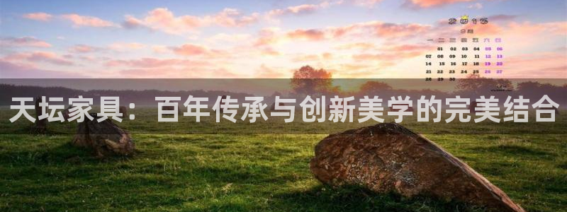 星欧娱乐平台