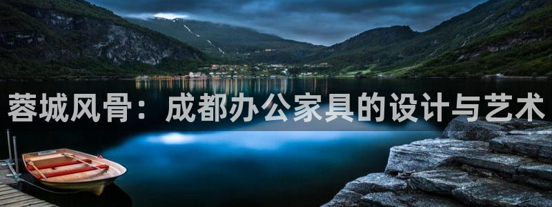 星欧娱乐旗下艺人名单