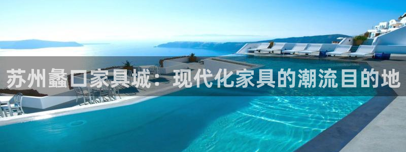 欧星娱乐最新地址