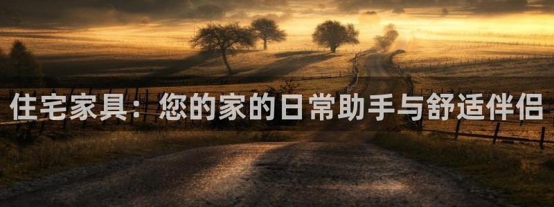 星欧娱乐官方微博