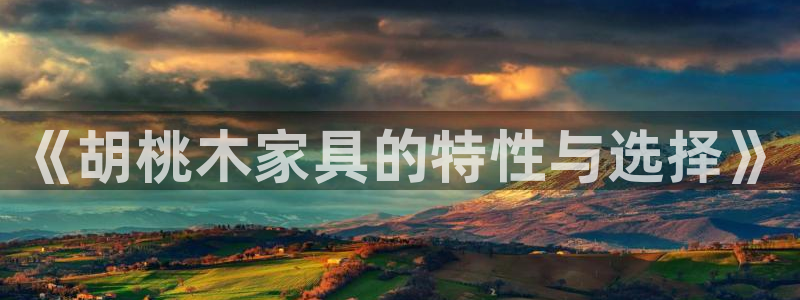 星欧娱乐最新消息