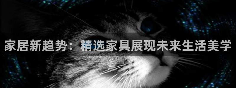 星欧娱乐挂机