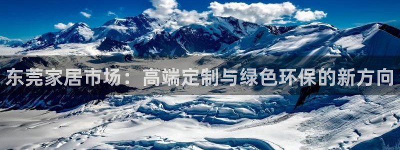 星欧娱乐官方网站