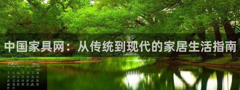 星欧娱乐平台是什么
